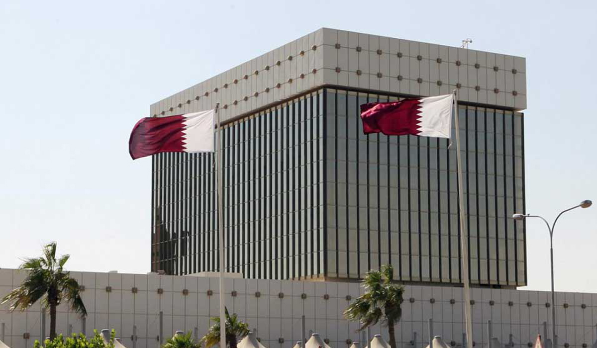 Qatar Central Bank announces upgraded version of QPAY